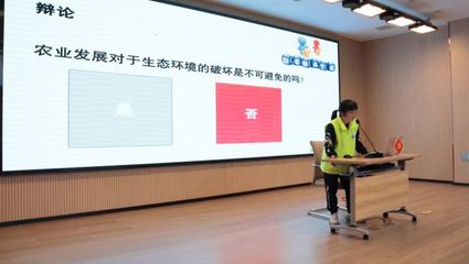 守護(hù)大地健康 寶山區(qū)開展土壤污染防治主題宣講活動(dòng)，普及環(huán)境知識(shí)，筑牢綠色防線